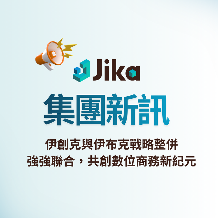 HubSpot Breeze AI 