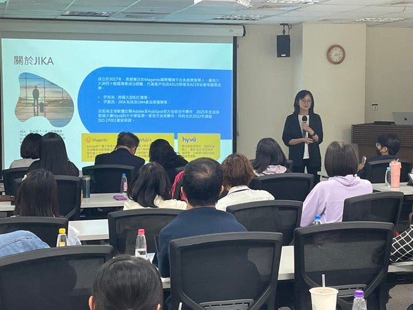 從網站到接單力：製造業數位行銷再進化  Jika 南台灣首次亮相，與產業夥伴共塑B2B數位轉型生態圈