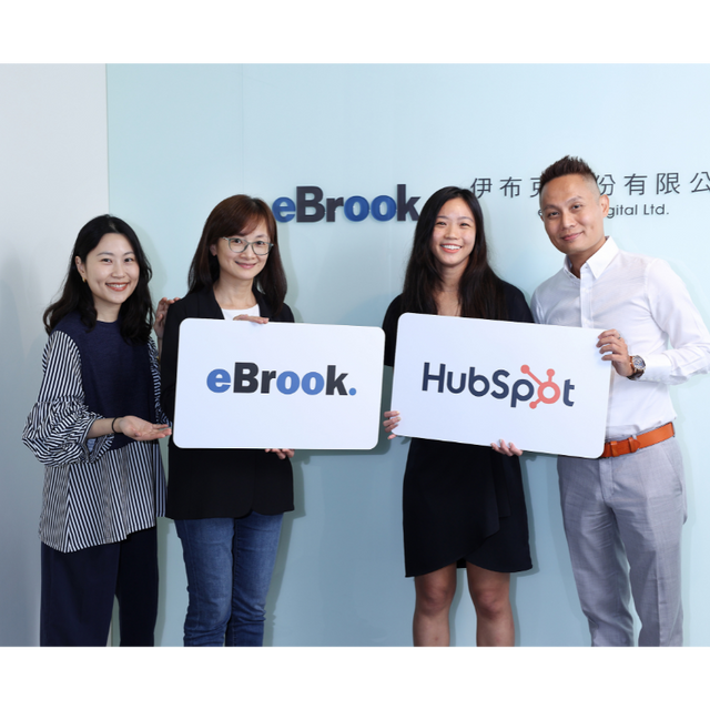 伊布克攜手 HubSpot 打造 B2B 電商專屬 CRM