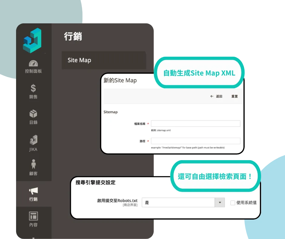 免安裝擴充外掛
