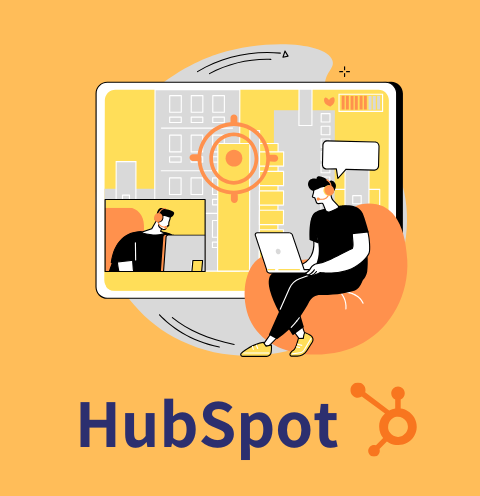 為什麼選擇HubSpot 當企業CRM工具？Jika 團隊實戰經驗分享    